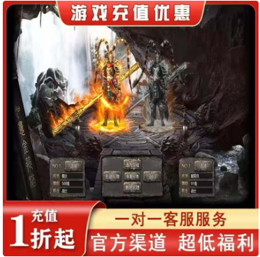 九曲封神