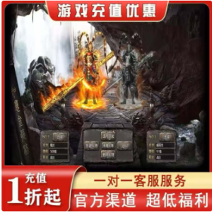 九曲封神